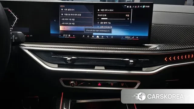 BMW X7 (G07) 2025 Черный из Кореи, фото 6