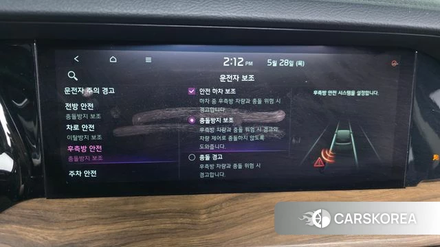 Kia Mohave Master 2021 Белый из Кореи, фото 6