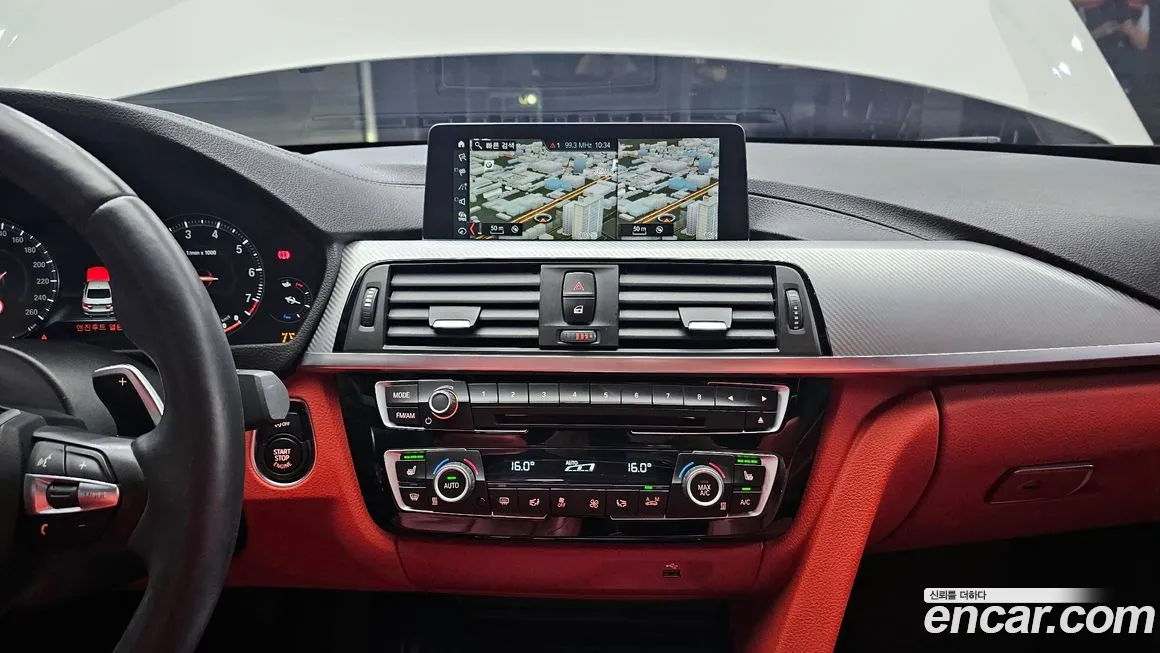 BMW 4 Series (F32) 2018 из Кореи, фото 6