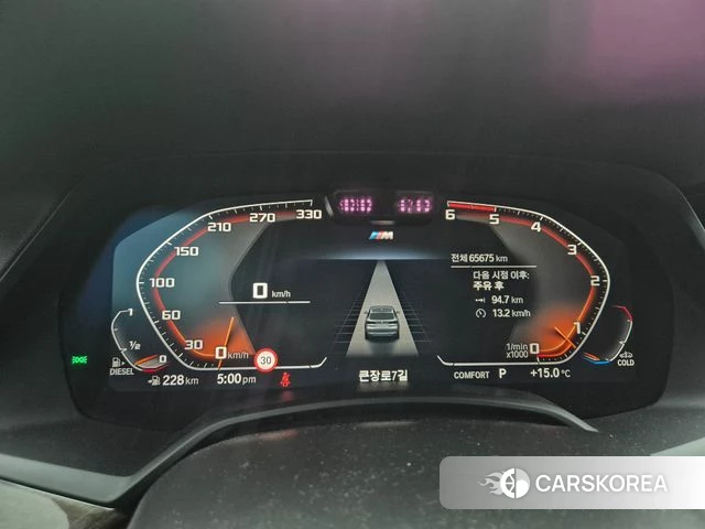 BMW X5 (G05) 2023 Черный из Кореи, фото 6