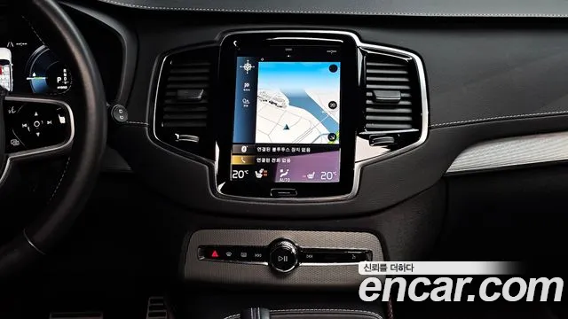 Volvo XC90 second Generation 2020 Белый из Кореи, фото 6