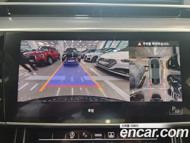 Audi A8 (D5) id 2852673 из Кореи 6