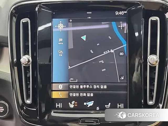 Volvo XC40 2021 Белый из Кореи, фото 6