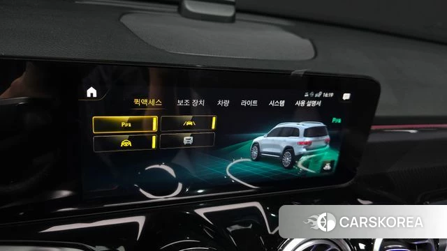 Mercedes-Benz GLB-Class X247 2023 Белый из Кореи, фото 6
