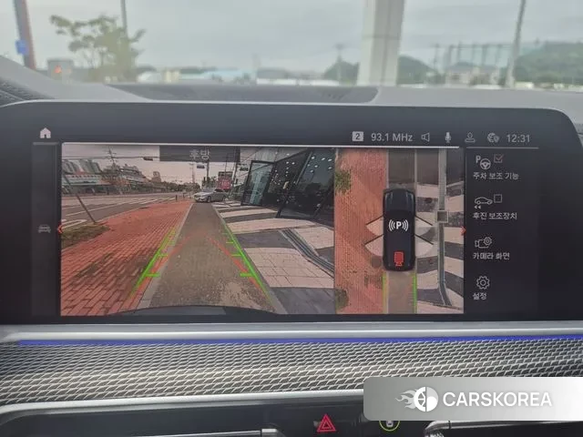 BMW X5 (G05) 2020 Черный из Кореи, фото 6