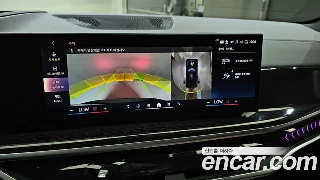 BMW X5 (G05) 2024 Синий из Кореи, фото 6