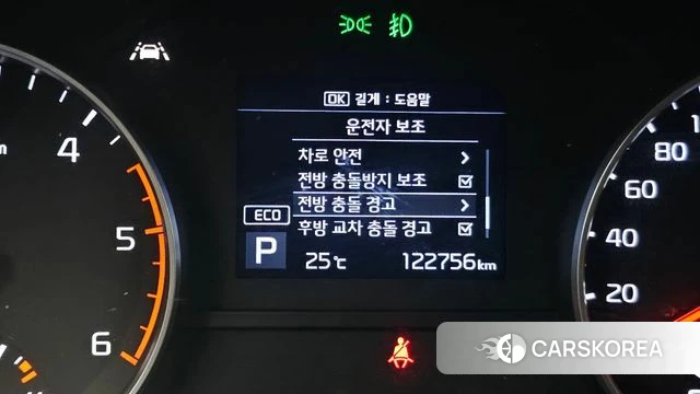 Kia Sportage The Bold 2019 Серый из Кореи, фото 6
