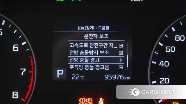 Kia Come New K3 2020 Белый из Кореи, фото 6