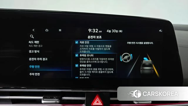 Hyundai The New Avante (CN7) 2024 Серебристо-серый из Кореи, фото 6
