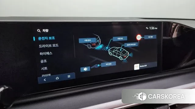 Hyundai Grandeur (GN7) 2023 Белый из Кореи, фото 6