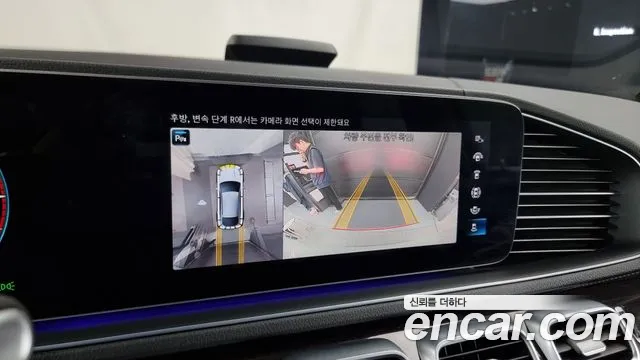 Mercedes-Benz GLE-Class W167 2023 Белый из Кореи, фото 6