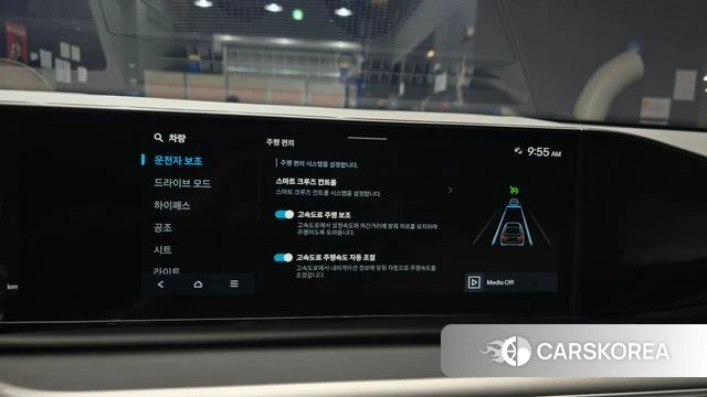 Hyundai Grandeur (GN7) 2023 Белый из Кореи, фото 6