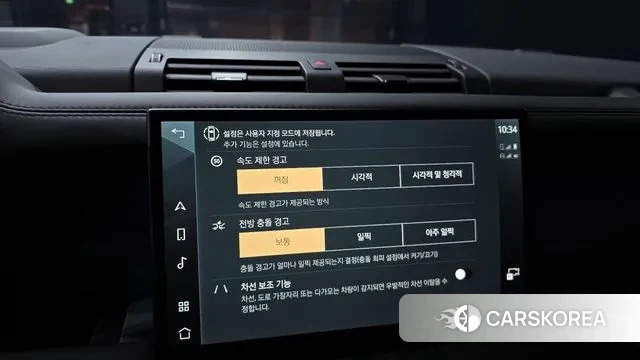 Land Rover Defender (L663) 2025 Серый из Кореи, фото 6