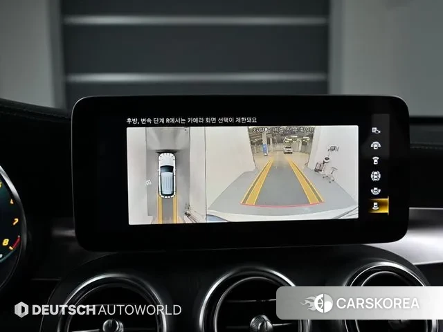 Mercedes-Benz GLC-Class X253 2022 Белый из Кореи, фото 6