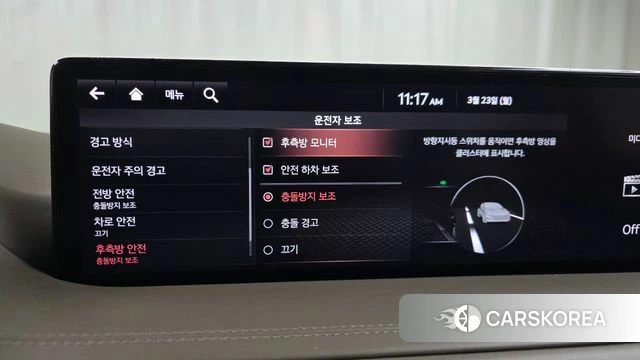 Genesis GV80 2020 Черный из Кореи, фото 6