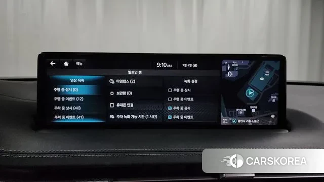 Genesis GV70 2023 Серебряный из Кореи, фото 6