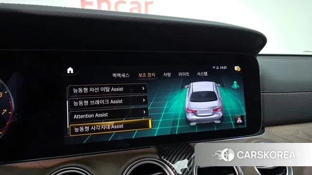 Mercedes-Benz E-Class W213 2021 Белый из Кореи, фото 6