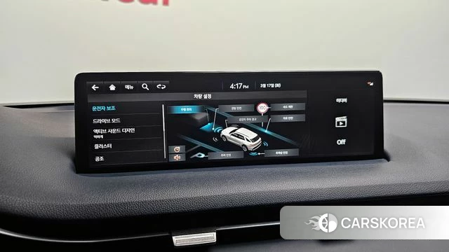 Genesis GV70 2023 Белый из Кореи, фото 6