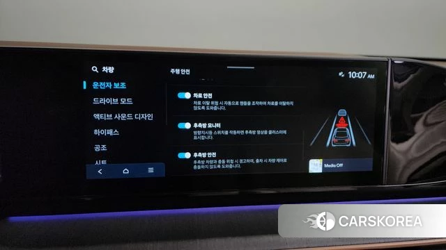 Hyundai Grandeur (GN7) 2022 Черный из Кореи, фото 6