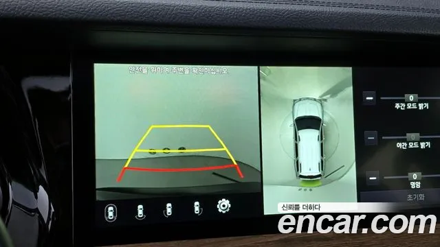 Kia Mohave Master id 2300117 из Кореи 6