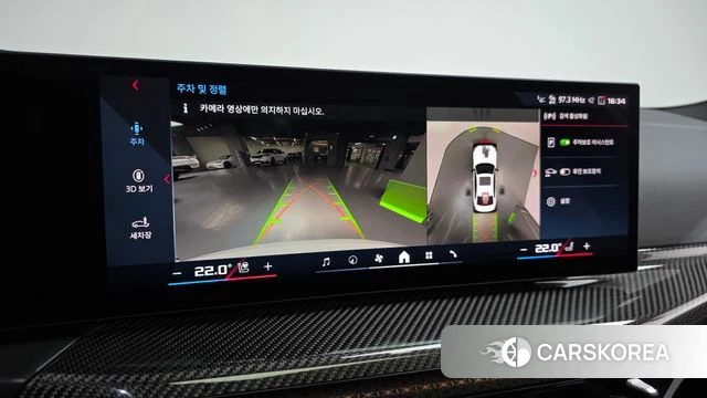 BMW 3 Series (G20) 2025 Белый из Кореи, фото 6