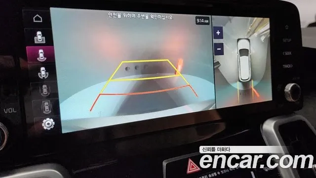 Kia Sorento 4th Generation id 2859041 из Кореи 6