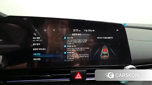 Hyundai The New Avante (CN7) 2024 Серый из Кореи, фото 6