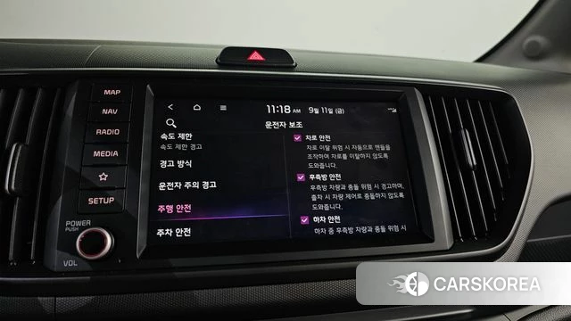 Kia The New Kia Ray EV 2023 Белый из Кореи, фото 6