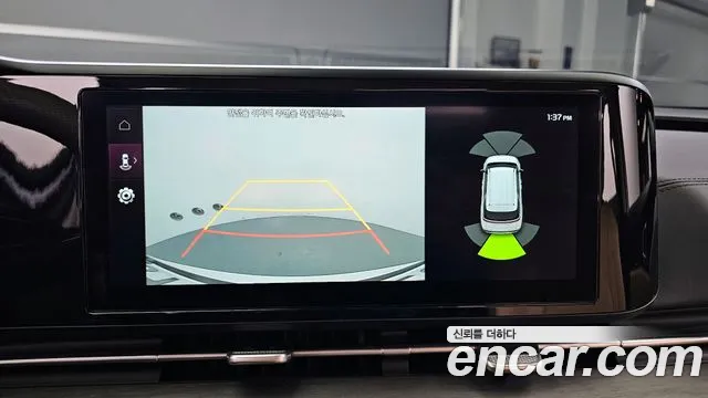 Kia Carnival 4th generation id 2445234 из Кореи 6