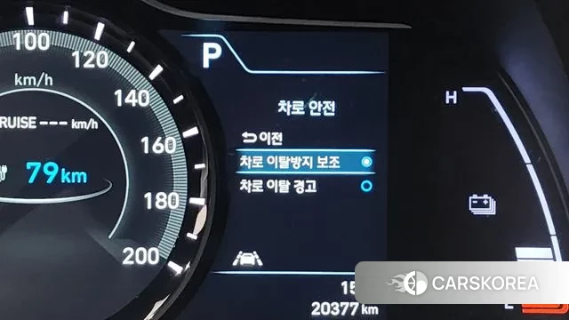 Hyundai Kona Electric 2019 Белый из Кореи, фото 6