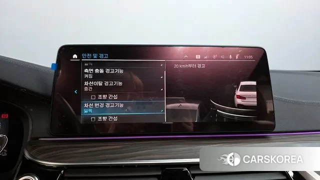 BMW 5 Series (G30) 2020 Белый из Кореи, фото 6