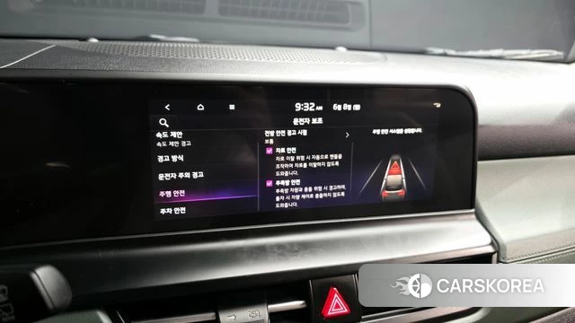 Kia The New Seltos 2023 Серый из Кореи, фото 6