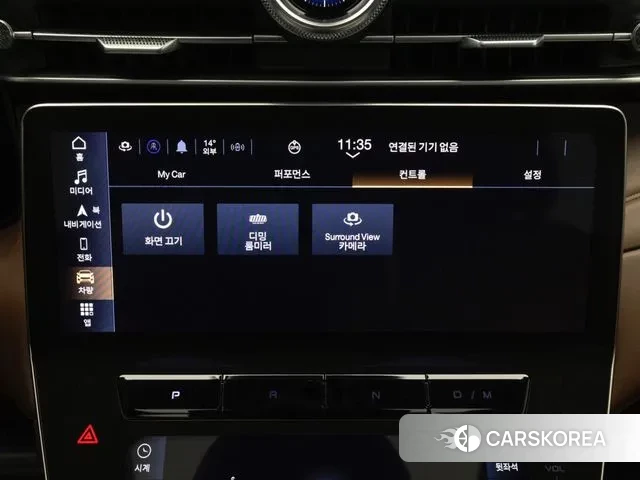 Maserati Grecale 2024 Цвет галактики из Кореи, фото 6