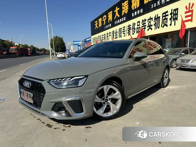 Audi A4 (import) 2022 Темно-серый из Китая, фото 6
