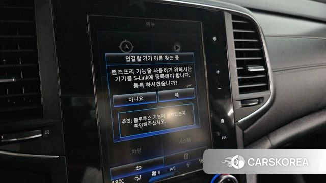 Renault Korea (Samsung) SM6 2020 Серый из Кореи, фото 6
