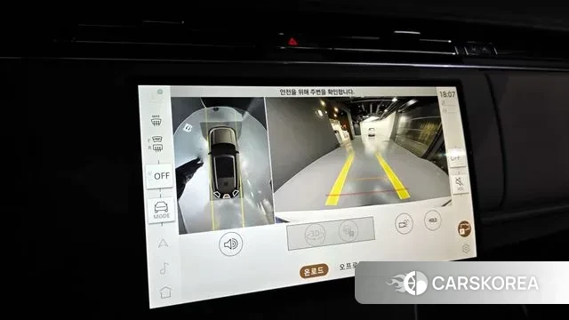 Land Rover Range Rover 5th Generation 2025 Белый из Кореи, фото 6