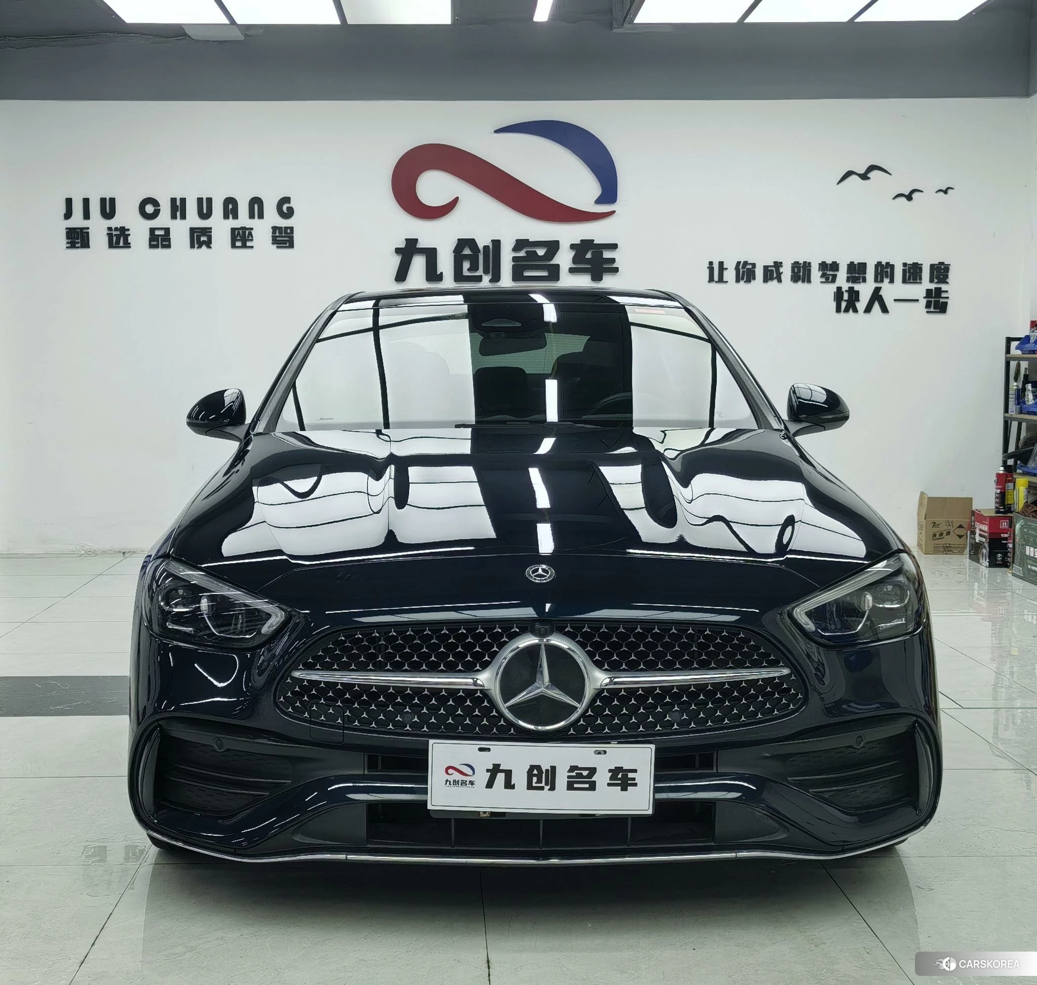 Mercedes-Benz Class C 2021 Зеленый из Китая, фото 6