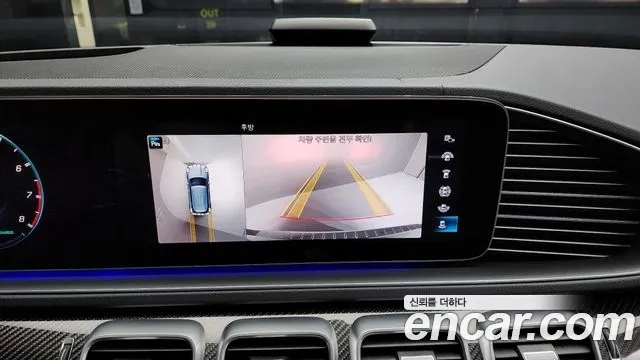 Mercedes-Benz GLE-Class W167 2021 Серый из Кореи, фото 6