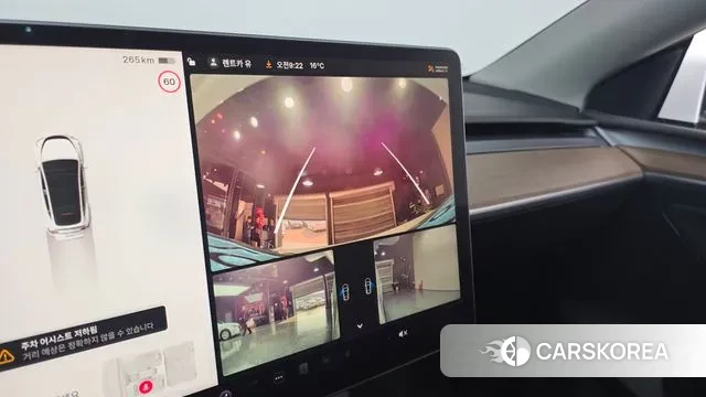 Tesla Model Y 2022 Белый из Кореи, фото 6