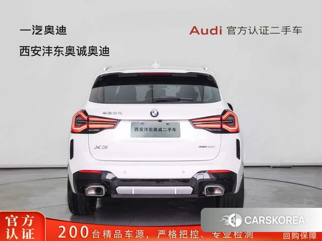 BMW X3 2022 Белый из Китая, фото 6