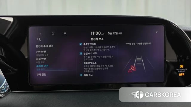 Hyundai Palisade 2020 Белый из Кореи, фото 6