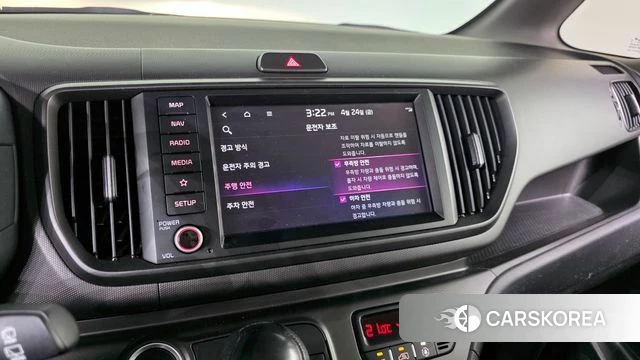 Kia The New Kia Ray 2023 Жемчужный цвет из Кореи, фото 6