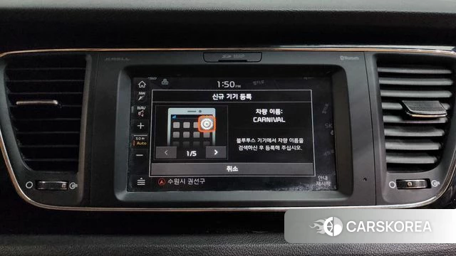 Kia The New Carnival 2019 Белый из Кореи, фото 6