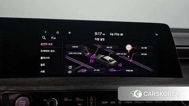 Kia K8 2022 Белый из Кореи, фото 6