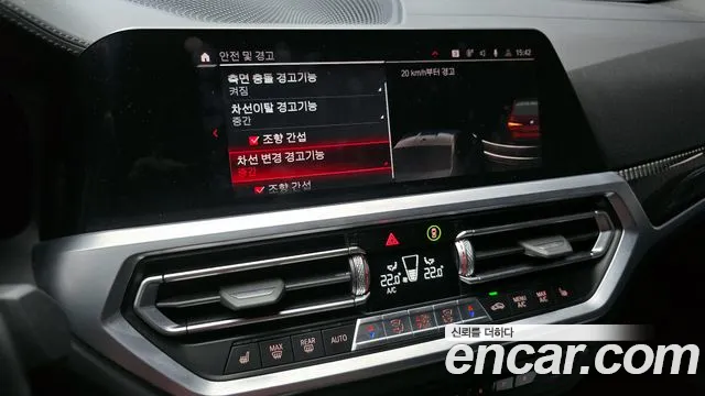 BMW M4 (G82) id 2805877 из Кореи 6