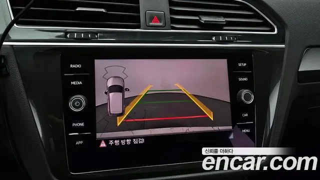Volkswagen Tiguan second Generation id 2803300 из Кореи 6