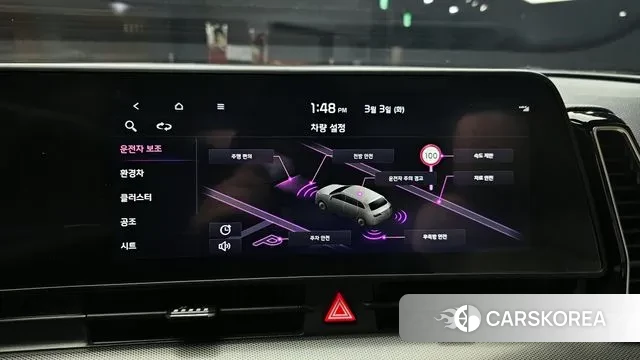 Kia Sportage 5th Generation Hybrid 2023 Белый из Кореи, фото 6