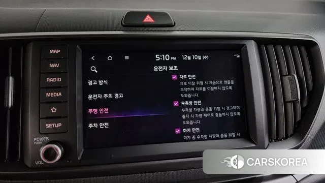 Kia The New Kia Ray 2025 Белый из Кореи, фото 6