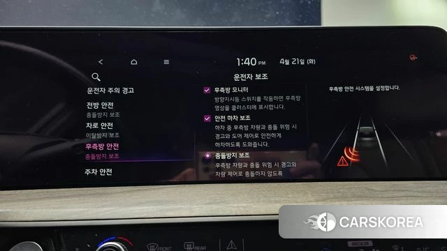 Kia K8 Hybrid 2021 Серый из Кореи, фото 6