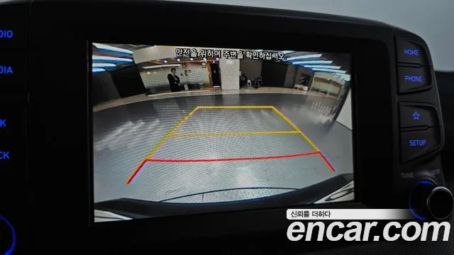 Hyundai Kona Hybrid id 2657042 из Кореи 6